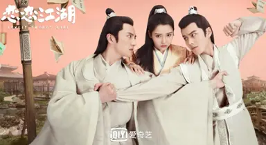 KT Seezn, 中 인기 드라마 시리즈 공개 : 네이트 연예