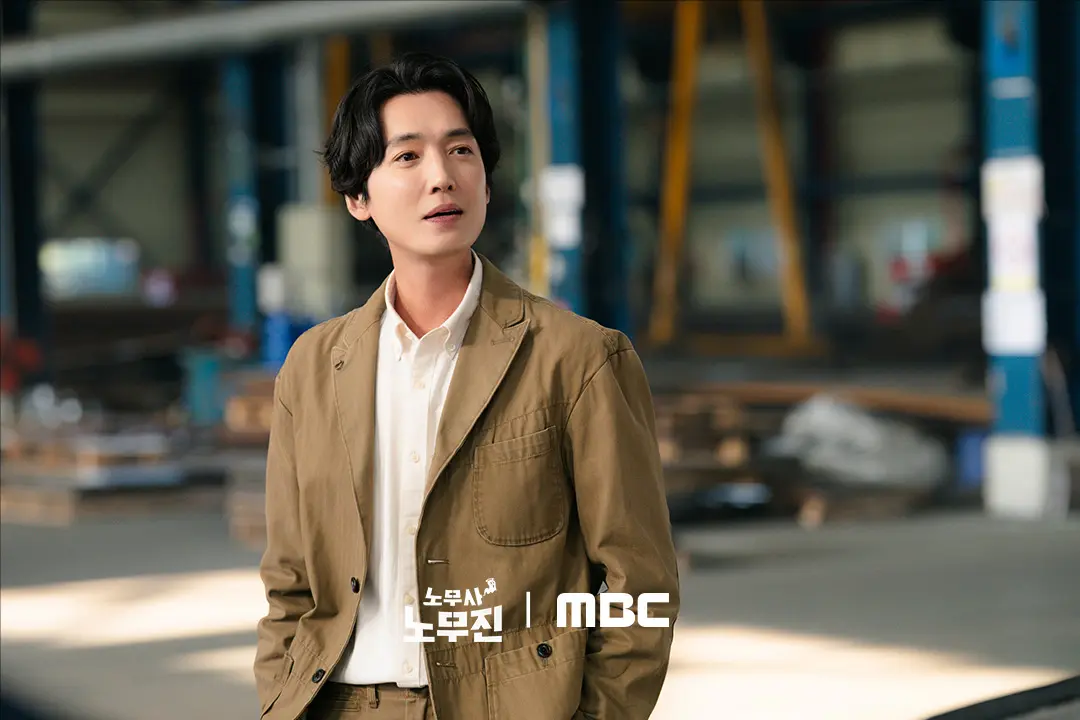 노무사 노무진 1회 줄거리 리뷰 : 코인으로 노무진 인생 하드코어! 사기성 짙은 노무사로 일하다 죽음 위기 직면