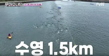 나를 자극한 무쇠소녀단…'어라? 10km가 뛰어지네?'