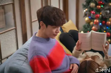 "올해 첫 MBC 드라마 부담감" '오! 주인님' 이민기·나나·강민혁 로코 ...