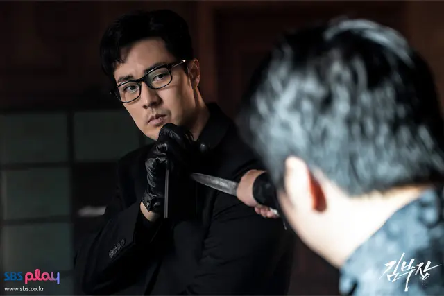 김부장 2화 2회 줄거리 : 민지 엄마 전역 이유 , 66번 박영광 동생 세탁소 사장 금이빨 3회 예고