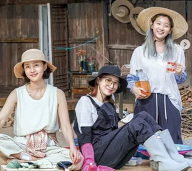 정우성, '삼시세끼-산촌 편' 첫 회 게스트 출연 - 노컷뉴스