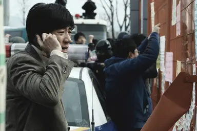 김명민, 재난영화 <연가시> 주연 캐스팅 확정 : 네이트 연예