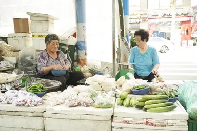 성동구민의 다큐멘터리 영화 '왕십리 김종분' | 연합뉴스