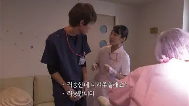 한창 잘나가는 연기파 배우, 전직 아이돌이 얼굴까지 공개하고 '충격 ...