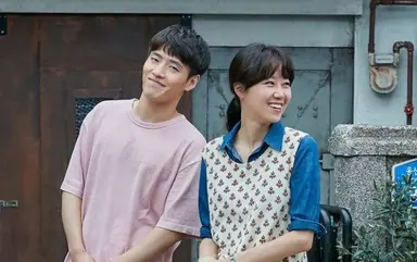공효진 "'동백꽃 필 무렵', 끝나지 않길 바랐던 이야기" | 연합뉴스