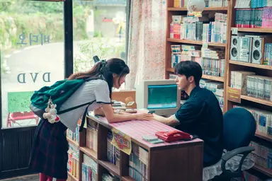 '정년이' 김태리, '미스터 선샤인'→'스물다섯 스물하나' 흥행 이을까 ...