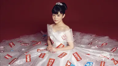 '결혼설' 사카구치 켄타로·타카하타 미츠키, 같은 아파트 산다고 ...