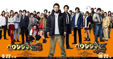 “꽃미남이 어떻게…” 전차남 주인공, 충격 추남 변신 : 네이트 뉴스