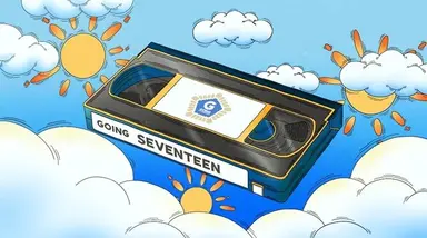 세븐틴, 겨울방학 특집 '고잉 세븐틴' 스페셜 방송 : 네이트 연예