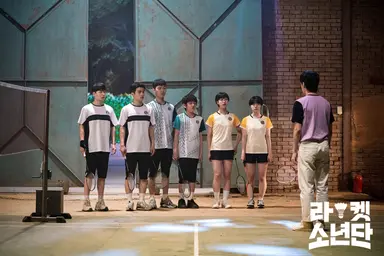 김상경-오나라의 '라켓소년단', 제2의 '스토브리그' 노린다 | 연합뉴스