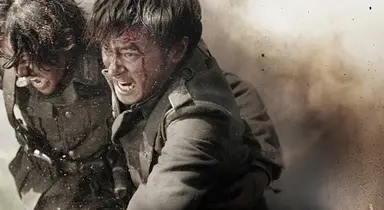 Box Office - The Korea Herald