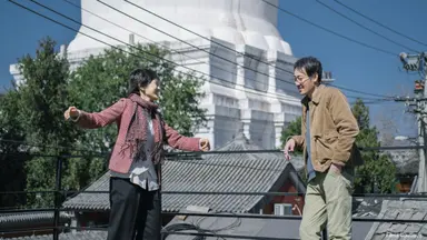 제49회 서울독립영화제, 프로그램위원회 추천작 공개 '세기말의 사랑 ...