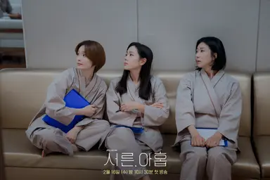 '서른, 아홉' 손예진 "예쁜 누나, 살짝 나이 들어 돌아왔어요" | 연합뉴스
