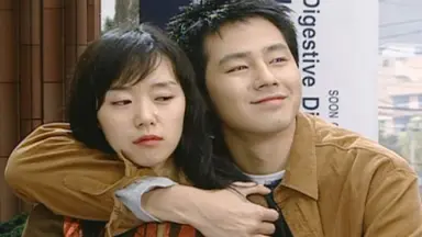 5년만에 드라마 복귀… SBS '별을 쏘다'출연 전도연 '잔칫상' | 중앙일보