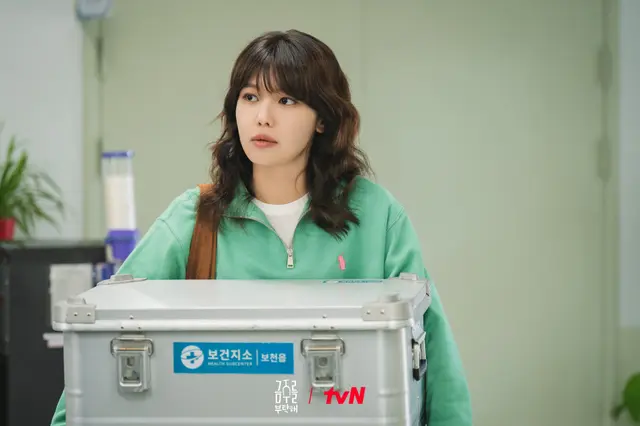 금주를 부탁해 1화 줄거리 출연진 서의준 1회 + 2화 tvn 월화드라마