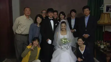 고수와 야마다 타카유키, 초능력자와 몬스터