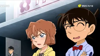 티빙, `명탐정 코난 20기` 26일 OTT 독점 공개 - 디지털데일리