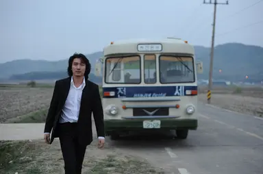 영화 '고고70'…조승우의 열정, 신민아의 변신, 차승우의 발견 : 네이트 ...