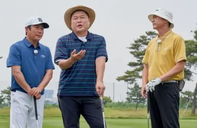 강호동·신동엽, 프로 골퍼들과 대결…티빙 '골신강림' | 연합뉴스