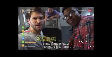 '팔로우 미' 유튜버의 러시아식 방탈출 게임 라이브! 22일 개봉 '영화가 ...