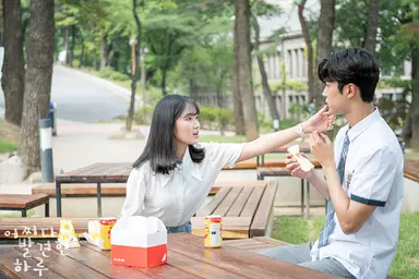 '어쩌다 발견한 하루' 김혜윤X로운X이재욱, 가슴 설레는 로맨스..'설렘 ...