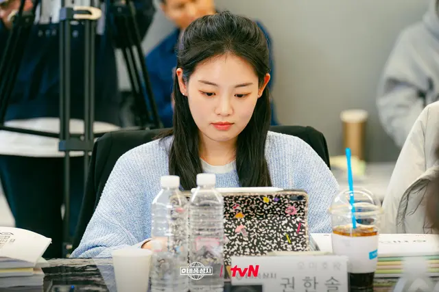 태풍상사 5화줄거리, 물건이 없어졌다?!, 사장님~힘내요 우리~!!