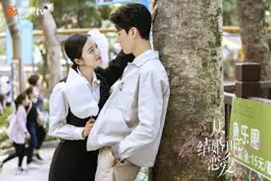 정치우홍·궁쥔 주연, 연애시뮬로맨스 '절세천금 완결편' 24일 첫 방송 ...