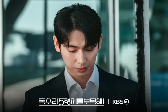 독수리 5형제를 부탁해 7회 줄거리 리뷰 7화 8회 예고 결말 엄지원은 한동석이 쌍둥이냐고!... 김승윤 신슬기 윤박 마광숙 독고세리