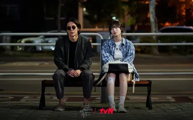 윤재찬, '썸머, 러브머신 블루스' 출연…고수·아린과 호흡 : 네이트 연예