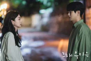 '그 해 우리는' 최우식·김다미, 두 번째 연애 시작…최고 시청률 경신