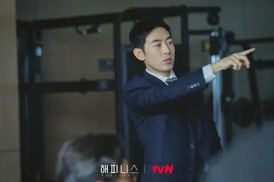 드라마 '해피니스', 한효주·박형식·조우진 캐스팅 : 네이트 연예