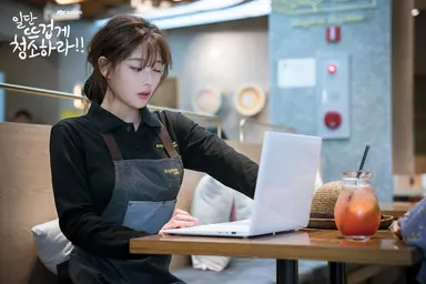 '일단 뜨겁게 청소하라' 윤균상X김유정, 밀고 닦는 로맨스 본격 시작?!