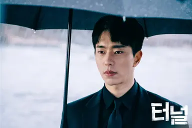 드라마 '터널' 최진혁 “日 팬미팅 인기실감” - 헤럴드경제