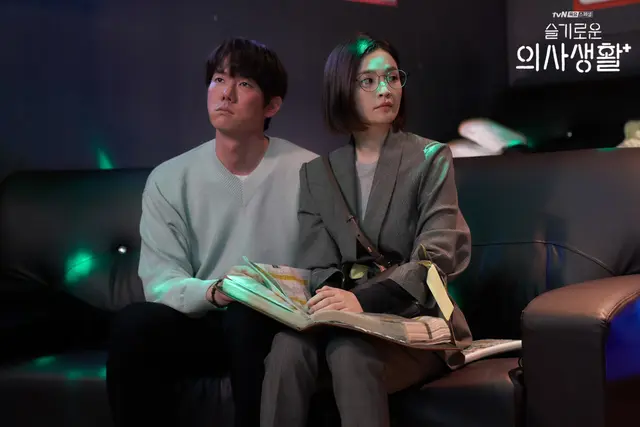 슬기로운 의사생활 2화 줄거리 및 3화 예고편