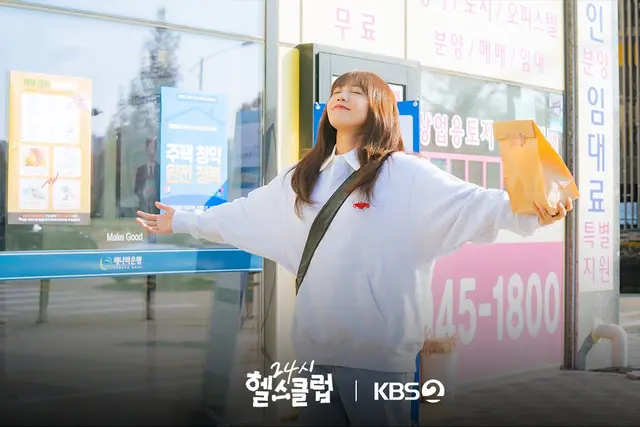 24시 헬스클럽 2화 줄거리ㅣ이준영-나 제법 웃길지도?(feat.왓더FAT 근육마비 정은지 욱겨쥬금..ㅋㅋㅋ)