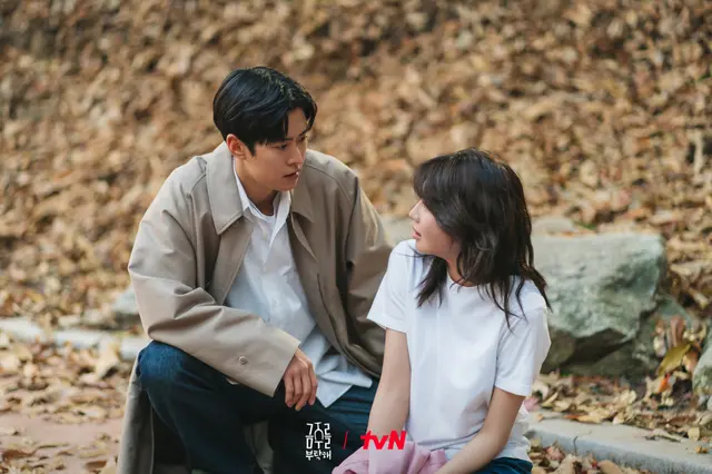 금주를 부탁해 2회 줄거리 급기야 김광옥 금주령 선포_2화 tvN 월화드라마