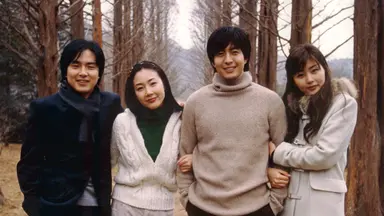 日서 애니 '겨울연가' 배용준전 | 연합뉴스