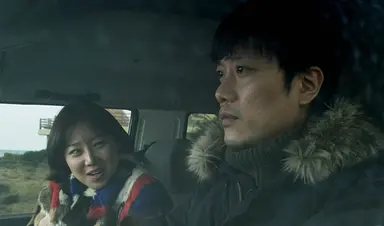 공효진 '그녀의 연기' 단편영화 최초 매진 | 연합뉴스