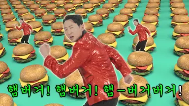 웃음 폭탄 B급 호러로 출사표…'아메바 소녀들' 김민하 감독 : 네이트 뉴스