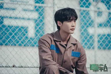 [빅마우스, 어땠어?] 이종석이 천재 사기꾼 '빅마우스'일까?