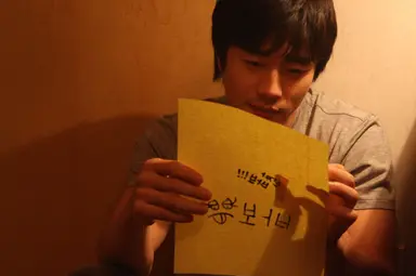 권상우 "케이처럼 집안일ㆍ요리 잘해요" | 연합뉴스