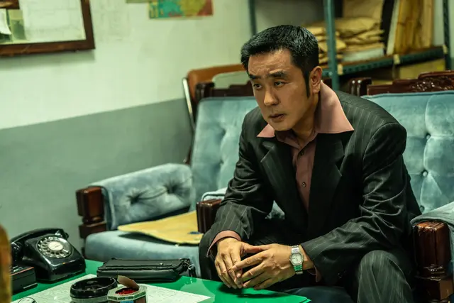 파인 촌뜨기들 1화 1회 줄거리 : 송사장 그릇