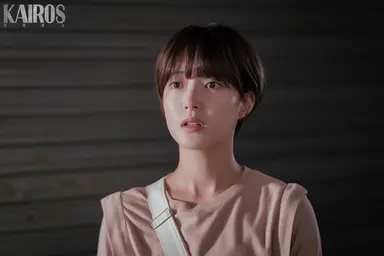 '카이로스' 신성록-이세영-안보현-남규리-강승윤, 퍼펙트 라인업 + 웰 ...