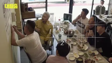더 완벽해진 밀실, 더 똑똑해진 스타들…'대탈출2' | 연합뉴스