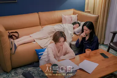 워맨스 나선 손예진 "울컥해요"…명대사 쏟아진 '서른, 아홉' [배우 언니 ...