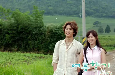 송승헌 손예진, 日서 '여름향기' 방송봇물로 주목! : 네이트 연예