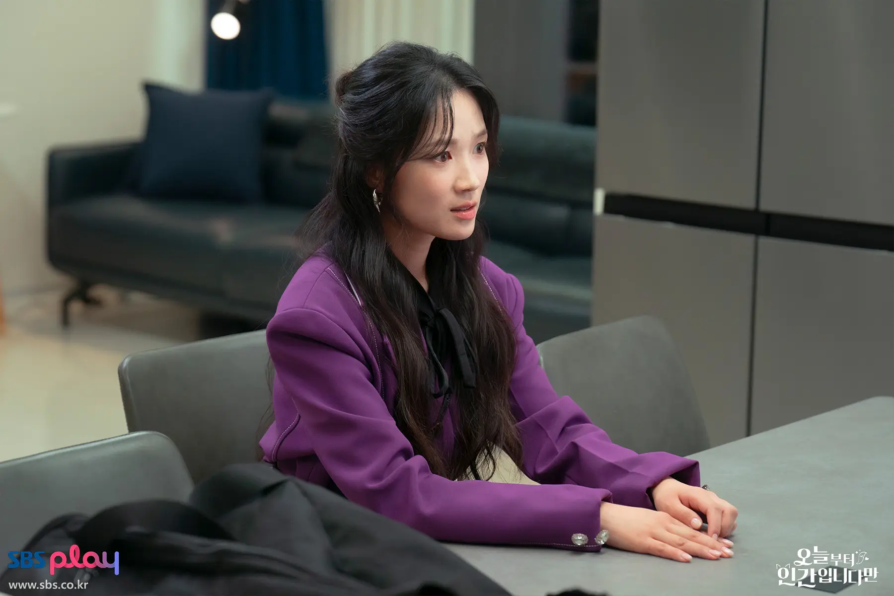 오늘부터 인간입니다만 1화 김혜윤 독설에 로몬 운명변화 1회 + 2화 (SBS드라마)