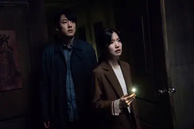 [브레이크뉴스] 영화 '삼악도', 조윤서·곽시양 출연 확정..오컬트 호러 장르