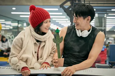 유인나·김강우 등 네 커플의 행복찾기 영화 '새해전야' 오늘 개봉